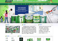 滄州三棵樹專營(yíng)店